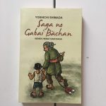 Saga no Gabai Bachan : Nenek Hebat dari Saga